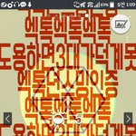[EXO] @@@ㅃㄹ들어와@@@