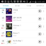 [EXO] 진희는 화력<b>체크</b>때가 더 좋았던거같은데
