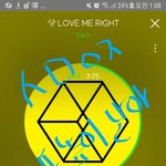 [EXO] 조1또 높이 날아가보까<b>아아</b>
