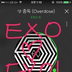 [EXO] <b>엑소</b> <b>엑소</b>엘 다 사랑해