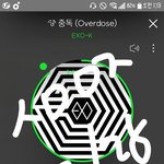 [EXO] 중독하면 140515 잊지못한다 ㄹㅇ
