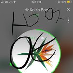 [EXO] ㅅ팔 컬륑 땜에 일찍<b>자야</b>하는데