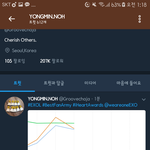 [EXO] 용매가 알면 애들도 아는거다 이거야ㅠㅠㅠㅠㅠㅠㅠ퓨