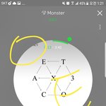 [EXO] 애들 비행기에서 내리면