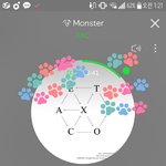 [EXO] 엣셈이 좀 봤으면한다