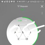 [EXO] 나 지금 세상 최고로 우울함
