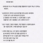 이거 모르는 사람 없어야해