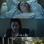 <b>젊음</b>이 좋은 이유는