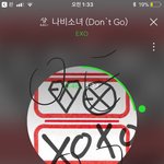 [EXO] 진짜 최애 <b>엑소</b> 차애 <b>엑소</b>엘이다