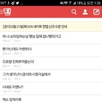 [EXO] ㅇㅌ도 <b>추억</b>여행하네