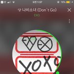 [EXO] 진짜 벅차다 글자로 <b>형용</b>할 수 없다