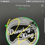 [EXO] 만약 스밍리스트에