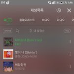 이거 괜찮은 거 같음 ㅋㅋ