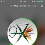 [EXO] 애들이 <b>차트</b> 보고 무슨 생각 들까?