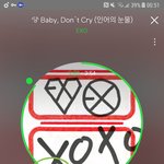 [EXO] 정각부터 스밍인증 안하면 안되냐