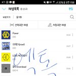 [EXO] 지금 엔터반응 ㅈㄴ좋아