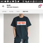 반팔 <b>티샤쓰</b> 추반좀