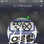[EXO] <b>니</b>네랑같은팬덤이라다행이다<b>진짜</b> 조카개쩐다
