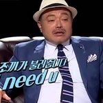 방탄 <b>인지도</b>.JPG