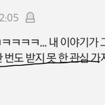 <b>무명</b> 아이돌 )))링크 남길게 꼭봐줘