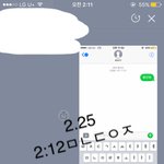 [황민현] <b>미녀</b> 셀카 모음