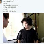 [댓글부탁해] <b>휠체어</b> 타고 왜 사진 찍는거야??????