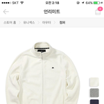 [댓글부탁해] 야 얘들아 이거 개<b>이득</b> 아님?