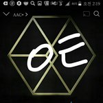 [EXO] <b>알림장</b>
