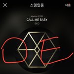 [EXO] 지금 타팬덤들 반응 다 둘러보고왔는데