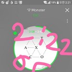 [EXO] ~가사만 보고 노래 맞추기~ <b>덕심</b> 테스트