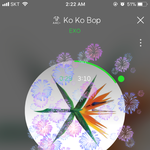 [EXO] 빨리 여름와서 꼬밥듣고싶다