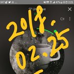 [EXO] 누가 짹에서 <b>시미시미</b> 평chang밥이랬는데 계속 생각남