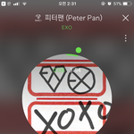 [EXO] 난 갓르<b>렁</b>이 1위 찍는다고 본다