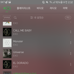 [EXO] 뭐야..나만 나비<b>소녀</b>임??