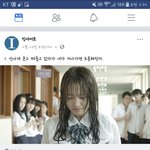 [댓글부탁해] <b>인사이트</b> 진짜 미친거같음;;