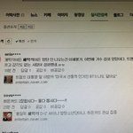 [EXO] 얘들아 진짜 정신 똑바로차려야돼 우리