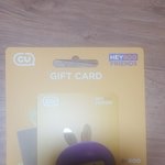 [댓글부탁해] 이거 어떻게 쓰는거야