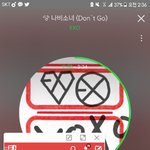 [EXO] ㄱㅏ끔가다 역주행하면 음악방송 강제 출연 당하잖아