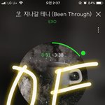 [EXO] 오늘부터 스밍 <b>조진</b>애들 무조건 콘섵1열