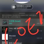 [EXO] 아 진짜 <b>해외</b><b>팬</b>들