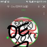 [EXO] 엑톡년들 네1캐도 이<b>찌아</b>나따