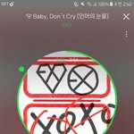 [EXO] 너네 16곡중 단 하나만 역주행 한다면 뭐원함?
