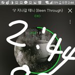 [EXO] 후드<b>집</b><b>업</b> 브랜드 ㅊㅊ좀❤