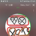 [EXO] 니들 울애들 덕질하기전에 뭐하더 살았냐