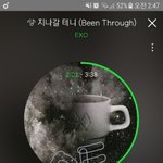 [EXO] 스밍리스트에 <b>첫눈</b> 너세상 없는거 아쉽