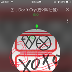 [EXO] 난<b>럭키</b> 없는거 아쉽 ㅠㅠ