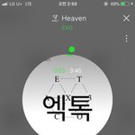 [EXO] 내일 <b>컬링</b> 볼수있을까