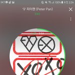 [EXO] 차트 너무 간떨려서 계속보는<b>중임</b> 이러다 컬릥못보는거아니냐