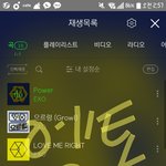 [EXO] 아니 나 왜 갈수록 시간이 짧아<b>지지</b>