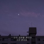 [드루와] 나처럼 아이돌 좋아하는 애 있을까